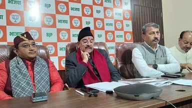 #हल्द्वानी में सांसद #अजय_भट्ट की प्रेस LIVE.....