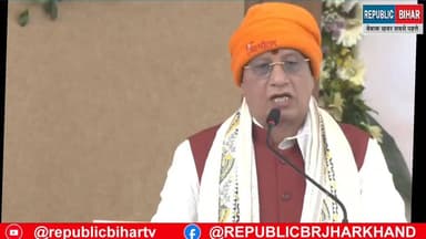 उपमुख्यमंत्री विजय कुमार सिन्हा का लोकसभा अध्यक्ष की मौजूदगी में जमकर बोले विधानसभा में speech program में
#PatnaNe...