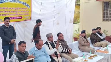 #BreakingNews नगर पालिका चिन्यालीसौड़ अध्यक्ष मनोज कोहली का उद्बोधन #TopFans