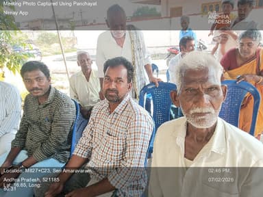 తోట్లవల్లూరు: 07-Feb-26 : 17Th Round Social Audit Gramasabha