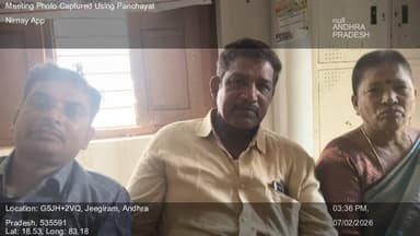 శృంగవరపుకోట: 07-Feb-26 : Social Audit Grama Sabha