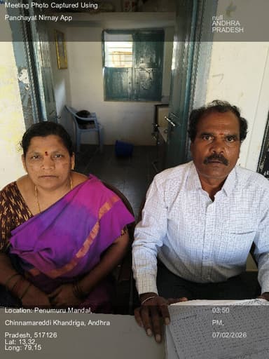 యర్రవారిపాలెం: 07-Feb-26 : Mnrega Social Audit Meeting