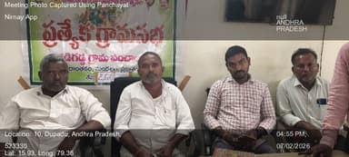 కొరిశపాడు: 07-Feb-26 : 17Th Round Social Audit Gramsabha Nadigadda