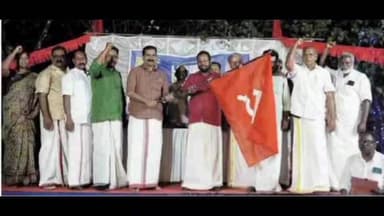 കൊച്ചി: വൈപ്പിൻ മണ്ഡലത്തിലെ വികസന മുന്നേറ്റ ജാഥയുടെ ഉദ്ഘാടനം നടന്നു