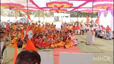 साकोली तालुक्यातील जमनापूर येथे विशाल हिंदू संमेलनाचे आयोजन