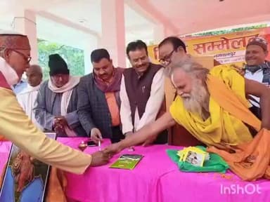 पंचदेवरी: शाश्वत, सत्य, सम्मान व सामाजिक समरसता पर आधारित है सनातन संस्कृति, लोहटी में आयोजित हुआ विराट हिंदू सम्मेलन