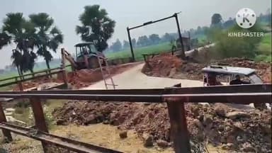 थरथरी: राजन बिगहा गांव के पास रेल प्रशासन ने रेलवे फाटक बंद कर अंडरपास किया चालू, ग्रामीणों में आक्रोश