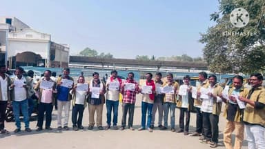 కూసుమంచి: ఖమ్మం లో రైల్వే ప్రైవేటీకరణ ఆపాలి : సిఐటియు ఖమ్మం జిల్లా కార్యదర్శి తుమ్మ విష్ణు