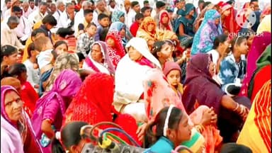 रगोली में श्रीमद्भागवत कथा का भव्य आयोजन, शिव विवाह प्रसंग ने श्रोताओं को किया भाव-विभोर
#रगोली
#श्रीमद्भागवत_कथा
#भागवत...