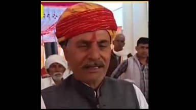 नांगल राजावतान: दौसा विधायक द्वारा मीणा हाईकोर्ट का मुद्दा उठाने के बाद समाज के लोगों में आक्रोश, रविवार को होगी बैठक आयोजित