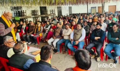 एत्मादपुर: पुरुषोत्तम सेवा सदन में बजट चौपाल, विधायक ने जनहितैषी आम बजट पर रखे विचार, बड़ी संख्या में लोग रहे मौजूद