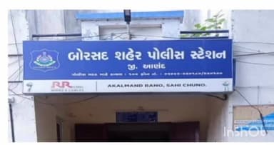 બોરસદ: બોરસદ શહેરમાં સૈયદટેકરા વિસ્તારમાંથી જુગાર રમતા આઠ ઈસમો ઝડપાયા