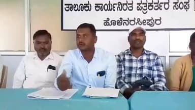 ಹೊಳೆ ನರಸೀಪುರ: ಹಳ್ಳಿಮೈಸೂರು ಹೋಬಳಿ ಜೋಡಿಗುಬ್ಬಿ ಗ್ರಾಮದ ಜಿ.ಕೆ. ಪರಮೇಶ ಎಂಬುವವರ ದೌರ್ಜನ್ಯ ಮತ್ತು ಅಕ್ರಮ ಚಟುವಟಿಕೆಗಳ ವಿರುದ್ಧ ಕ್ರಮಕ್ಕೆ ಆಗ್ರಹ