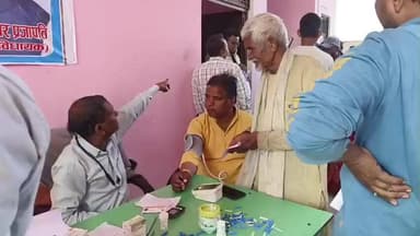 हमीरपुर: सुमेरपुर में विधायक आवास में आयोजित नेत्र शिविर में 39 मोतियाबिंद मरीज मिले