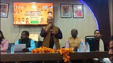 हैदरगढ़: हैदरगढ़ विकासखंड सभागार में बजट को लेकर विधायक ने की चौपाल, गिनाईं विशेषताएं