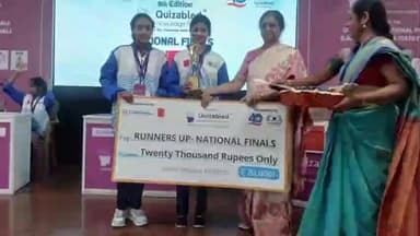 चच्योट: ICSA सुंदरनगर के विद्यार्थियों ने राष्ट्रीय स्तर की क्विजेबल्ड प्रतियोगिता में शानदार प्रदर्शन कर प्रथम उपविजेता का खिताब जीता