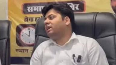 बवानी खेड़ा: भिवानी कोर्ट परिसर के 100 मीटर दायरे में धारा 163 लागू, जिलाधीश साहिल गुप्ता ने सुरक्षा कारणों से जारी किया आदेश