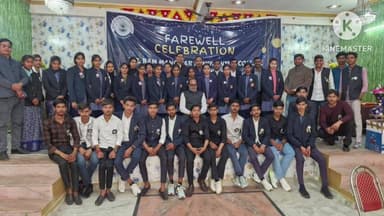 किशनी: नगर के विद्यालय में उपहार देकर छात्राओं की विदाई, प्रबंधक ने परीक्षार्थियों को भोजन कराकर उज्ज्वल भविष्य की दी बधाई