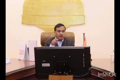 দিছপুৰ: দিছপুৰ লোকসেৱা ভৱনত অনুষ্ঠিত কেবিনেট বৈঠক