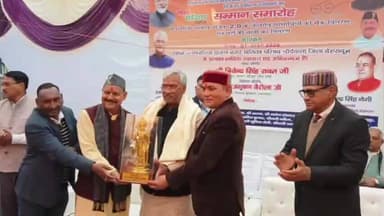 डोईवाला: डोईवाला पालिका बोर्ड के एक वर्ष पूरे, सम्मान समारोह में लाभार्थियों को चेक और घरों की चाबियां वितरित की गईं