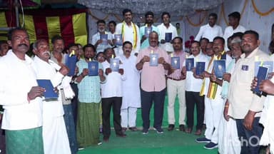 టెక్కలి: భూమి అనేది రైతులకు అత్యంత విలువైన ఆస్తి రాష్ట్ర వ్యవసాయ శాఖ మంత్రి కింజరాపు అచ్చం నాయుడు