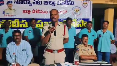 కోదాడ: ప్రలోభాలకు గురికావద్దు.. ప్రశాంతంగా ఓటెయ్యాలి
కొమరబండలో పోలీసుల ‘ప్రజా భరోసా’.. కళాబృందంతో ఎన్నికల అవగాహన