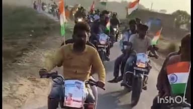 परैया: सुंगारिश: बिहार पुलिस सिपाही संजीव कुमार वर्मा का शव पैतृक गांव पहुंचा, अंतिम दर्शन को उमड़ी भीड़