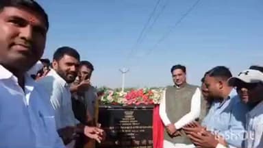रूपनगर: जल संसाधन मंत्री सुरेश सिंह रावत ने रूपनगढ़ क्षेत्र में विकास कार्यों की सौगात दी, ₹458.44 लाख के कार्यों का लोकार्पण