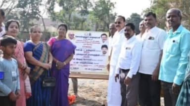 கோவை தெற்கு: வி.என்.எஸ்.நகர் பகுதியில் மண்டல நிதியிலிருந்து ரூ.9.27 இலட்சம் மதிப்பீட்டில் கட்டப்பட்ட மாநகராட்சி சிறுவர் பூங்கா