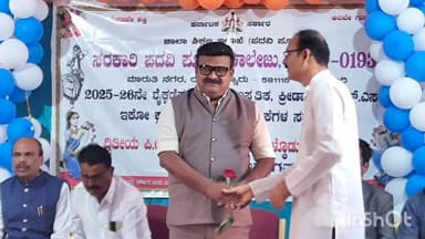 ರಾಣೇಬೆನ್ನೂರು: ವಿದ್ಯಾರ್ಥಿಗಳು ಉತ್ತಮ ಸಂಸ್ಕಾರ ಹಾಗೂ ಮಾನವೀಯ ಮೌಲ್ಯಗಳನ್ನು ಬೆಳೆಸಿಕೊಳ್ಳಬೇಕು; ನಗರದಲ್ಲಿ ಶಾಸಕ ಪ್ರಕಾಶ ಕೋಳಿವಾಡ