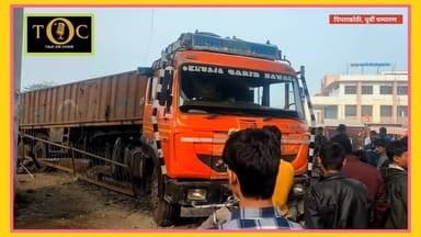 पिपराकोठी NH पर बड़ा हादसा टला, डिवाइडर से टकराया ट्रक
#viralreelsシ #foryouシ #motiharibihar #motihari #followersreelsfyp...