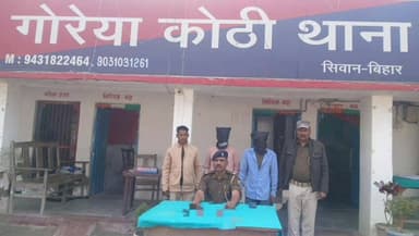 गोरेयाकोठी: गोरिया कोठी थाना क्षेत्र से हर्ष फायरिंग करते हुए दो अभियुक्त को पुलिस ने हथियार के साथ किया गिरफ्तार