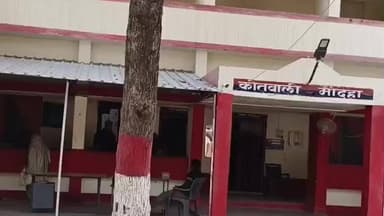 मौदहा: मौदहा क्षेत्र में बहन के साथ छीटाकशी करने पर भाई के विरोध करने पर आरोपी ने चाकू से हमला किया