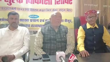 रविवार को खजुरा में श्री सर्वेश्वरी समूह के द्वारा निशुल्क शिविर का किया गया आयोजन