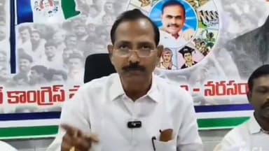 చంద్రబాబుకు సుప్రీంకోర్టు, సీబీఐ, సిట్ వంటి సంస్థలపై నమ్మకం లేదు: మాజీ ఎమ్మెల్యే గోపిరెడ్డి