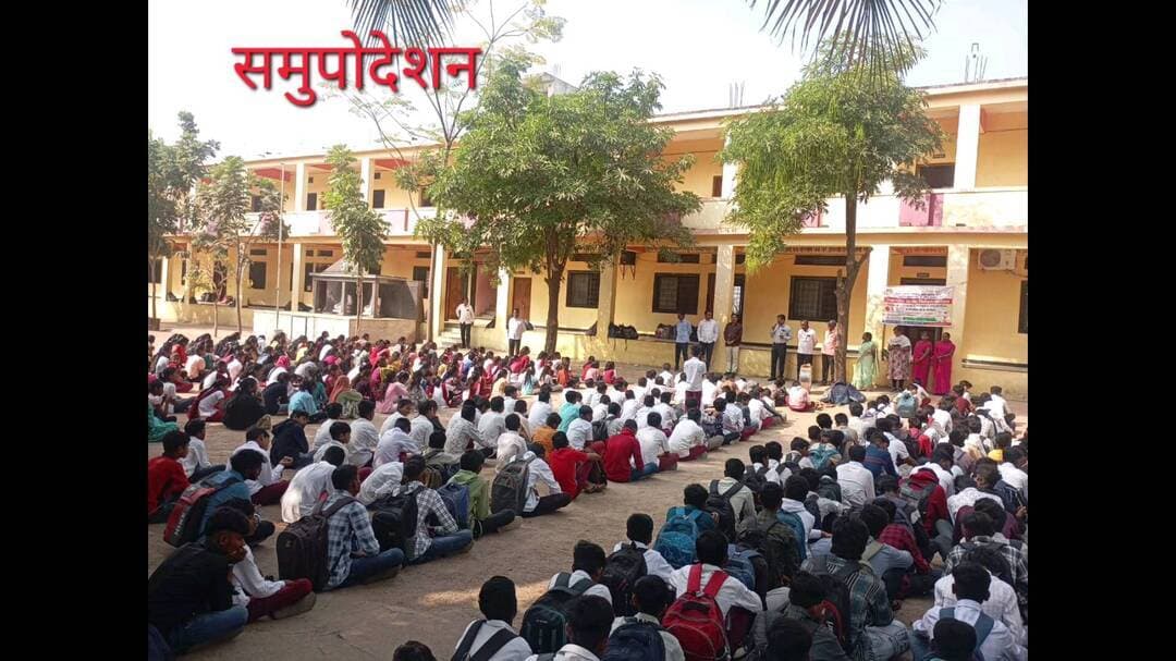 "अरुणोदय सिकलसेल ॲनिमिया अभियान "