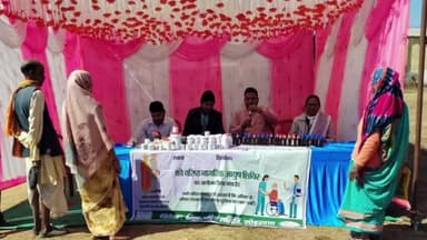 कैरो: कैरो प्रखंड में आयुष शिविर: यूनानी, आयुर्वेदिक और होम्योपैथिक पद्धति से 134 मरीजों का मुफ्त इलाज व दवा वितरण