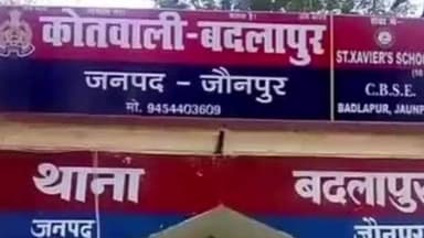 बदलापुर: बाइक सवार बदमाशों ने बाबू को घायल कर ₹25 हजार की लूट की