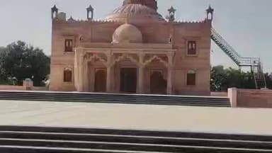 खेजड़ली गाँव का गुरु jambeshwar mandir