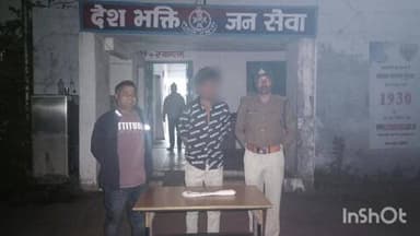 पुष्पराजगढ़: करपा में हथियार लेकर लोगों को डरा रहे युवक को पुलिस ने किया गिरफ्तार