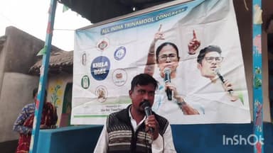 শালতোড়া: কানুড়ি অঞ্চল তৃণমূল কংগ্রেসের তরফে "খেলা হবে "কর্মসূচি অনুষ্ঠিত হল তেঁতুলগুড়িয়া গ্রামে