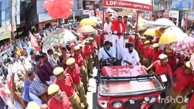 കോഴിക്കോട്: സിപിഐ എം സംസ്ഥാന സെക്രട്ടറി എം വി ഗോവിന്ദൻ നയിക്കുന്ന എൽഡിഎഫ് വി കസന മുന്നേറ്റ ജാഥക്ക് പേരാ മ്പ്രയിൽ സ്വീകരണം നൽകി