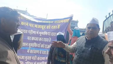 20 फिन से चाल राही है तहदीला किरावली इसमे कोई अधिकारी नाही आ राहा है