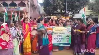 সীমলাপাল: লক্ষীর ভাণ্ডারে ঐতিহাসিক বৃদ্ধি, সিমলাপালে মহিলা তৃণমূলের ধন্যবাদ ও কৃতজ্ঞতা উৎসব