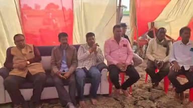 चांद: मेहगोरा में चल रही भागवत कथा में हुई महाआरती, पूर्व विधायक पहुँचे