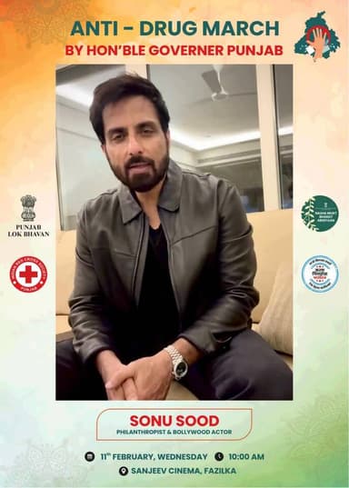 फाजिल्का: एंटी ड्रग मार्च
सोनू सूद की अपील @topfans #fazilkasamachar
#SonuSood #karangilhotra Fazilka The CitY Beautif...