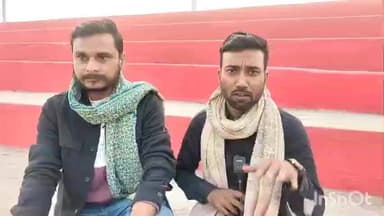 कहरा: सांसद पप्पू यादव की गिरफ्तारी पर सहरसा में समर्थकों ने बिहार सरकार पर साधा निशाना, लगाए कई आरोप