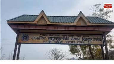 पॉलिटेक्निक छात्र ने कमरे में फंदा लगाकर की आत्महत्या, पुलिस जांच जारी