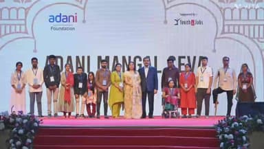 माडा: दिवा और जीत अदाणी ने दिव्यांग महिलाओं के साथ मनाई शादी की सालगिरह, 500 महिलाओं को मिली ₹10 लाख की एफडी