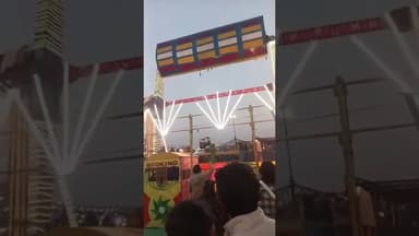 सूरजकुंड मेले में झूला टूटा #faridabad #faridabadnews #surajkundmela